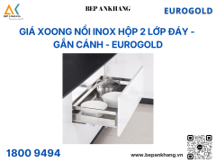 Giá xoong nồi inox hộp 2 lớp đáy, gắn cánh EU130900 (EUB7590) – Eurogold